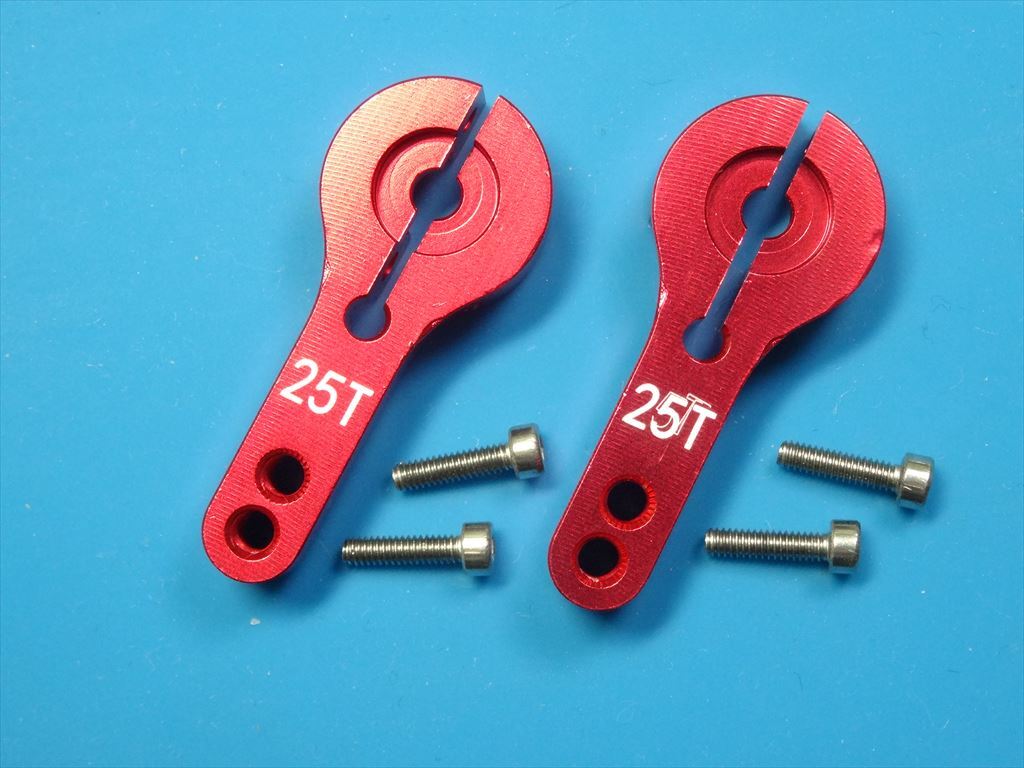 【2個セット】メタルサーボホーン 25T(赤) 【送料85円~】005拍卖