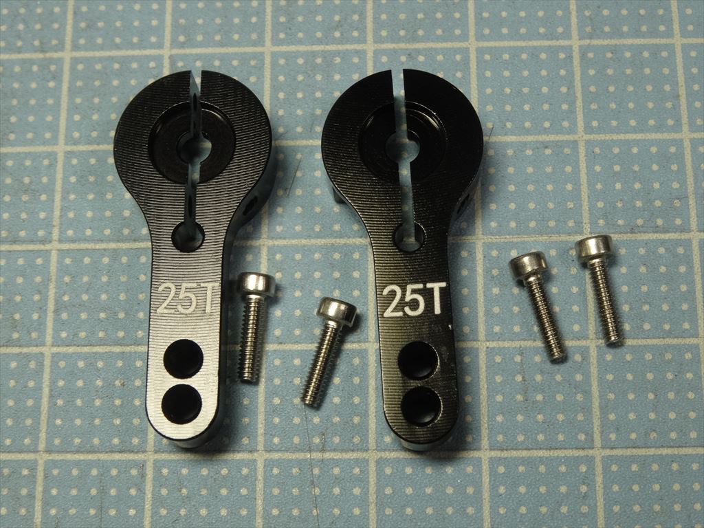 【2個セット】メタルサーボホーン 25T 【送料85円~】013拍卖