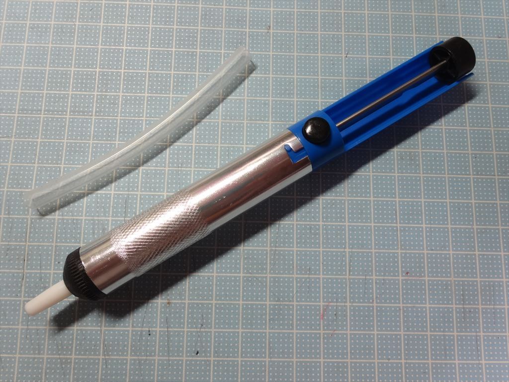 ★ハンダ吸い取り器/半田吸取器/シリコンチューブ付【送料140円】042拍卖