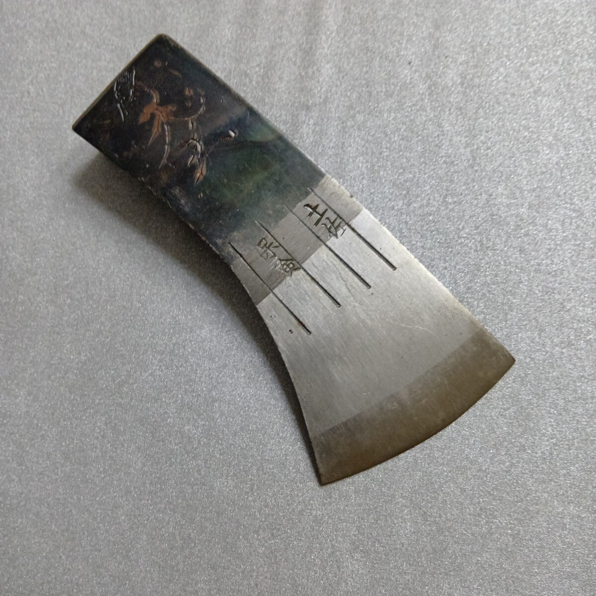 斧 土佐 天王 未使用 保管品 特製 手打 拍卖