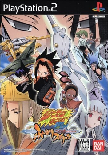 研磨 追跡有 シャーマンキング ふんばりスピリッツ PS2(プレイステーション2)拍卖