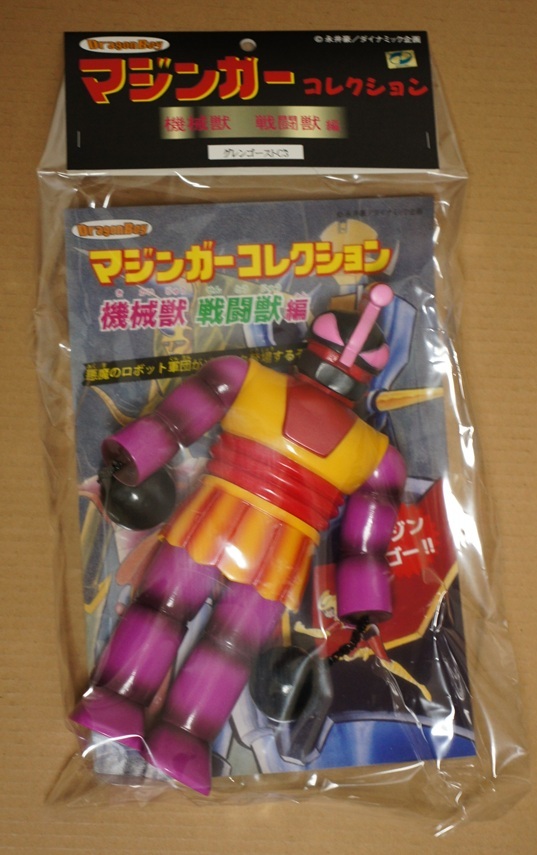 新品 送料無料 ドラゴンボーイ ベアモデル 機械獣 グレンゴーストC3 スタンダードサイズ 鉄球 Ver. ELECTRIC TOYS ソフビ フィギュア拍卖