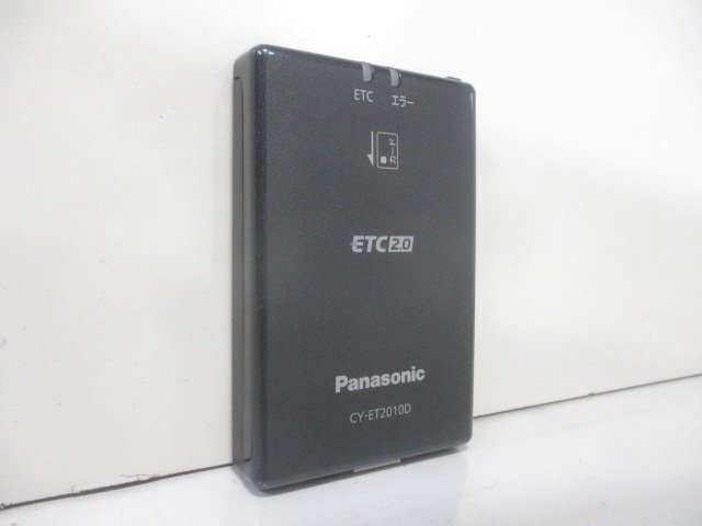 Panasonic パナソニック ETC2.0 アンテナ分離型 ETC車載器 CY-ET2010D ナビ連動ケーブル付き 動作確認済み 中古拍卖
