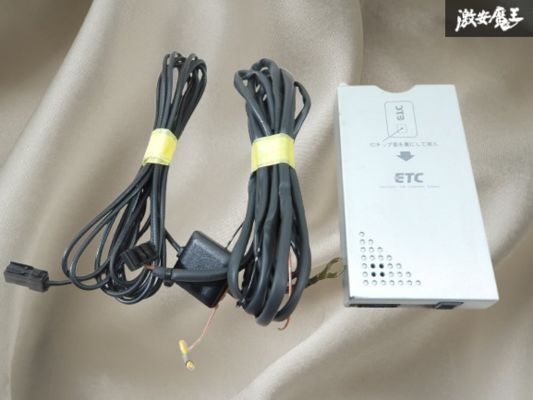 【保証付!!】 カルソニックカンセイ 汎用品 ETC アンテナ 分離型 品番不明 即納 棚4-4-D拍卖