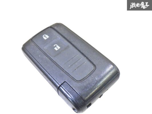 【保証付!!】ダイハツ 純正 007YUUL0242 タント ムーヴ等 キーレス リモコンキー 2ボタン 実働車外し 在庫有 カギ 鍵 キー 即納 棚A-6-2拍卖