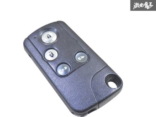 【保証付!!】ホンダ 純正 72147-SFM-J71 キーレス リモコンキー GB3 GB4 GP3 4ボタン 実働車外し 在庫有 カギ 鍵 キー 即納 棚拍卖