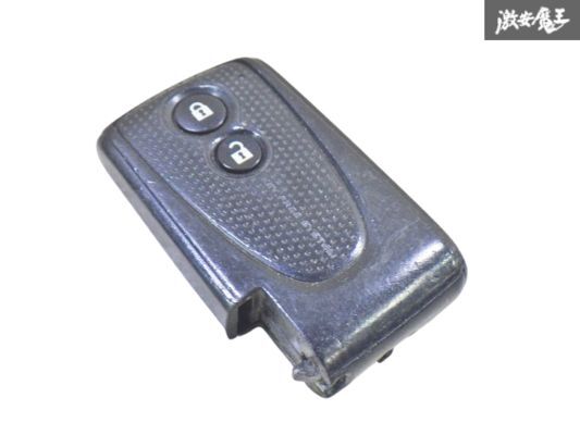 【保証付!!】ダイハツ 純正 ミラ ムーヴ等 007YUUL0791 キーレス リモコンキー 2ボタン 実働車外し 在庫有 カギ 鍵 キー 即納 棚A-6-2拍卖