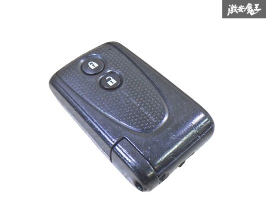 【保証付!!】ダイハツ 純正 007YUUL0430 キーレス リモコンキー 2ボタン 実働車外し 在庫有 カギ 鍵 キー 即納 棚A-6-2拍卖