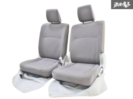 スズキ純正 DA17V エブリィ フロント シート 左右 セット 運転席側 助手席側 1列目 シートレール ベルトキャッチ付 即納 棚2F-E-2拍卖