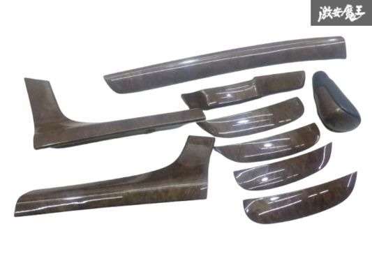 スバル 純正 OP? BPE レガシィ アウトバック H18年 木目パネル セット インテリア パネル インパネ 内装 シフトノブ 即納 棚J-1拍卖