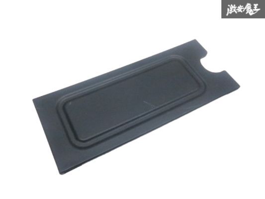 トヨタ 純正 NHP10 アクア AQUA センター コンソール ボックス プレート 58919-52010 即納 棚9-3-E拍卖