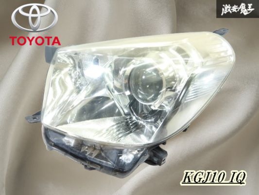 【割れ無し!!】トヨタ 純正 KGJ10 IQ ハロゲン ヘッドライト ヘッドランプ レンズ 左 左側 助手席側 KOITO 74-1 81170-74010 棚J-10拍卖