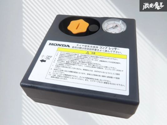 タイヤ充填用エアコンプレッサー エアコンプレッサー 空気圧調整 空気入れ パンク修理 車載工具 車載機 即納 在庫有 棚拍卖