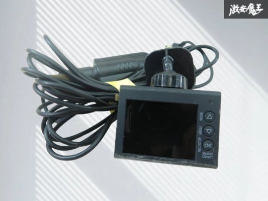 YUPITERU ユピテル DRY-ST1500 ドライブレコーダー ドラレコ FullHD Gセンサー フロント 前のみ microSDカード欠品 即納 在庫有 棚6-3-C拍卖