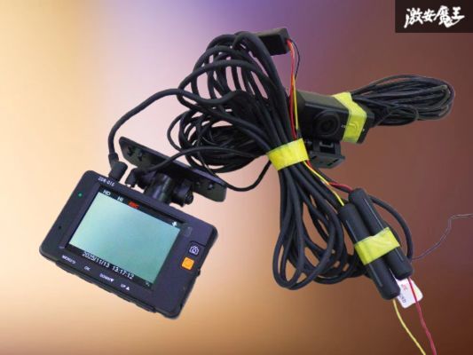 【通電確認済】コムテック COMTEC ドライブレコーダー ZDR-015 ハーネス 車載機 前後カメラ 付 即納 在庫有 棚拍卖