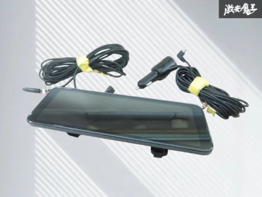 MAXWIN MDR-C004X デジタル ルームミラー ミラー型 ドライブレコーダー ドラレコ フロント 縦 約7.7cm×横 約27.3cm 即納 棚6-3-C拍卖