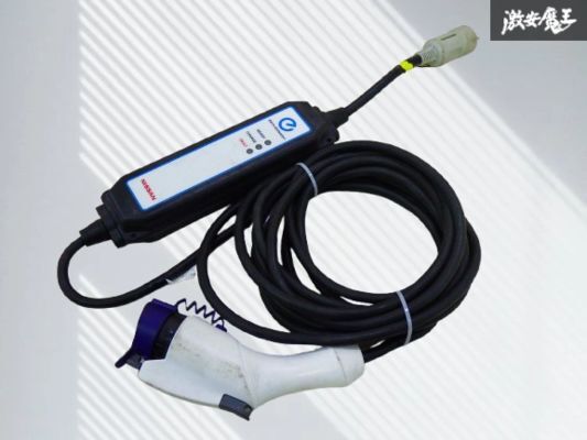【ストア出品】 NISSAN 日産 純正 ZEO リーフ 充電ケーブル 充電コード AC200V 15A 本体 29690-3NK5E 即納 在庫有 棚拍卖