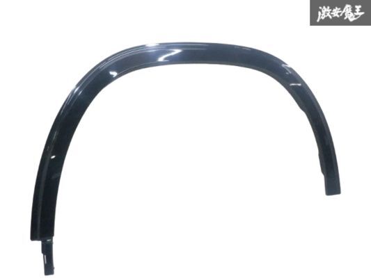 BENZ ベンツ 純正 X247 GLBクラス フロント フェンダー アーチモール 右 右側 RH A2478806409 黒メタ系 即納 棚32-4拍卖