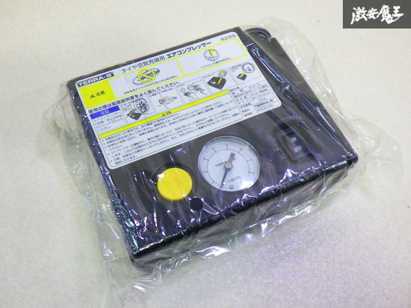 【未使用未開封品】純正 タイヤ空気充填用 エアコンプレッサー パンク修理用 DC12V 10A 最高気圧:350KPA 吐出量:17/MIN拍卖