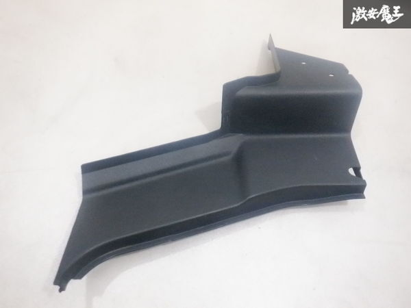 ☆割れなし☆ マツダ 純正 NA6CE NA8C NA ロードスター リア サイドトリム パネル 左 左側 LH 内装 内張り NA01-68-551 即納 棚28-1拍卖