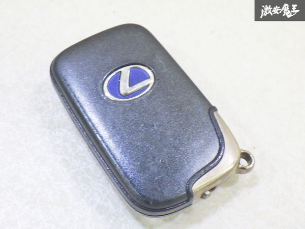 【保証付!!】レクサス 純正 CT HS GS キーレス リモコンキー 2ボタン 001YUA1033 実働車外し 在庫有 カギ 鍵 キー 即納 棚A-6-2拍卖