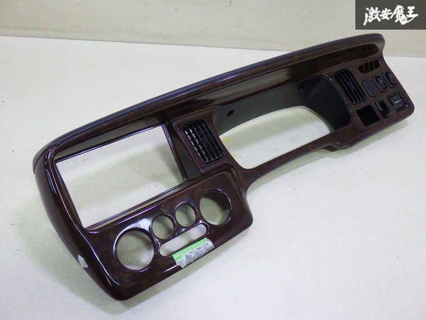 【破損無】 ダイハツ 純正 S230G アトレーワゴン メーターパネル ナビパネル エアコン吹き出し 茶木目調 55411-97506 即納 棚28-2拍卖