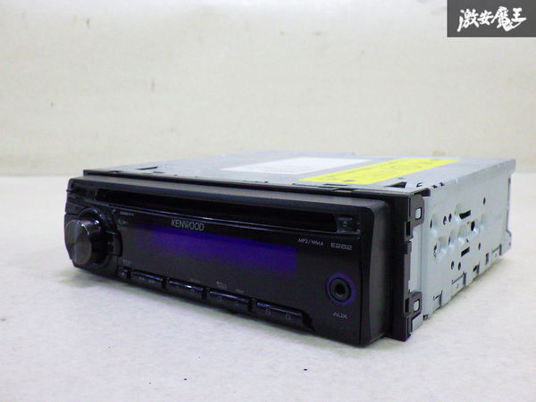 KENWOOD ケンウッド 汎用 1DIN オーディオデッキ チューナー レシーバー オーディオ メインユニット E262 即納 在庫有 棚33-4拍卖