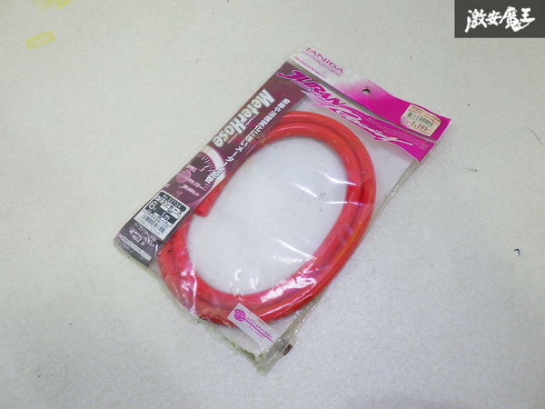 【未使用】 JURAN ジュラン ブースト計 バキューム計 対応配管 シリコンホース 外径11φ 内径 6φ 全長1m 32734 即納拍卖