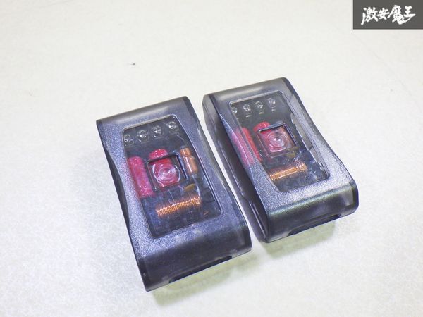 【保証付】 MB Quart RS1-269 ネットワーク 2個 左右セット オーディオ スピーカー 即納 棚6-3-D拍卖