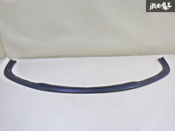 【割れ無し】社外 FRP製 GH5FW アテンザスポーツ フロントスポイラー アンダースポイラー リップスポイラー 2分割 素地 即納 棚2F-C-2拍卖