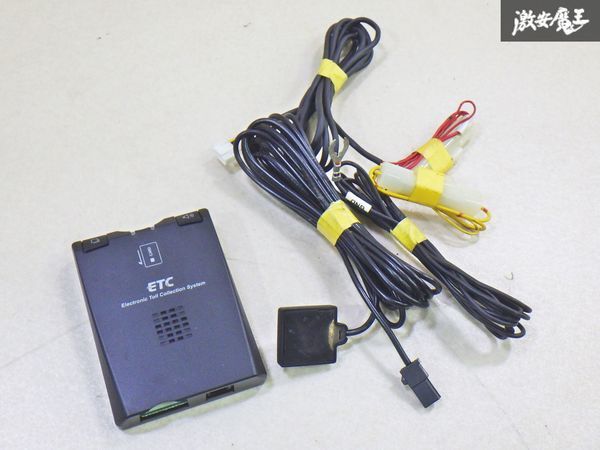 【ストア出品】DENSO デンソー DIU-5300A 汎用品 ETC アンテナ 分離型 即納 棚4-4-C拍卖