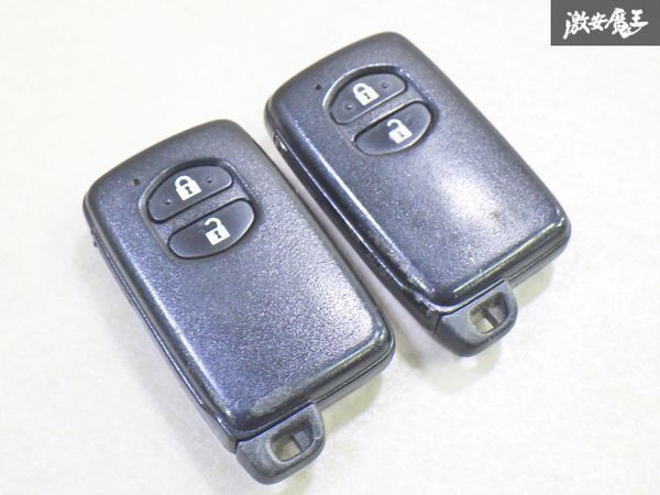 【保証付!!】トヨタ 純正 プリウス アクア キーレス リモコンキー 2ボタン 実働車外し 001YUA1033 在庫有 即納 棚拍卖
