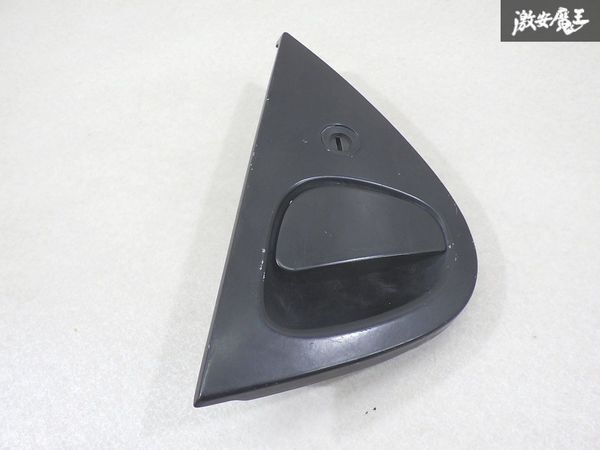 【ストア出品】 マツダ 純正 FD3S RX-7 RX7 4型 RS アウターハンドル 片側のみ 黒系ソリッド 即納 棚2-2-4-C拍卖