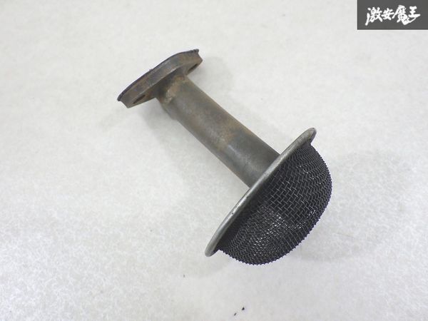 【実働外し】 マツダ 純正 SA22C サバンナ RX-7 RX7 後期 ターボ オイル ストレーナー 単体 即納 棚7-3-A拍卖
