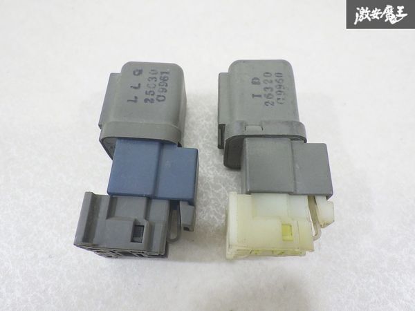 【ストア出品 長期保管】日産 純正 リレー ユニット 25630 C9961 1個 26320 C9960 1個 即納 棚26-1拍卖