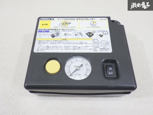 【未使用】 タイヤ空気圧充填用エアコンプレッサー エアコンプレッサー 空気圧調整 エア調整 車載機 パンク修理 車載工具 即納 1個 棚30-1拍卖