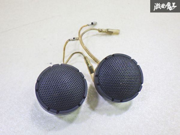 【保証付】BM BOSCHMANN BMオーディオ ボッシュマン ツイーター B-2XG 左右セット 即納 棚拍卖