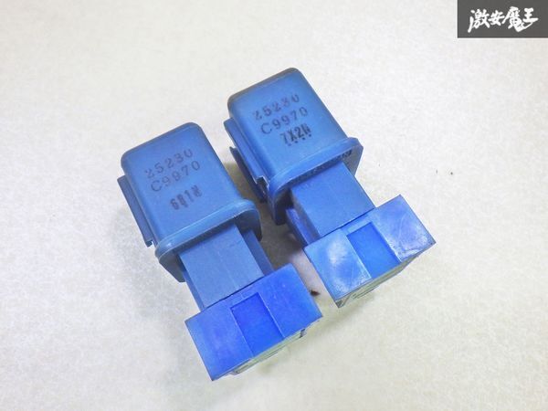 【ストア出品】日産 純正 汎用 リレー N14 パルサー B14 サニー 25230 C9970 2個 12V 20A ★即納 棚拍卖
