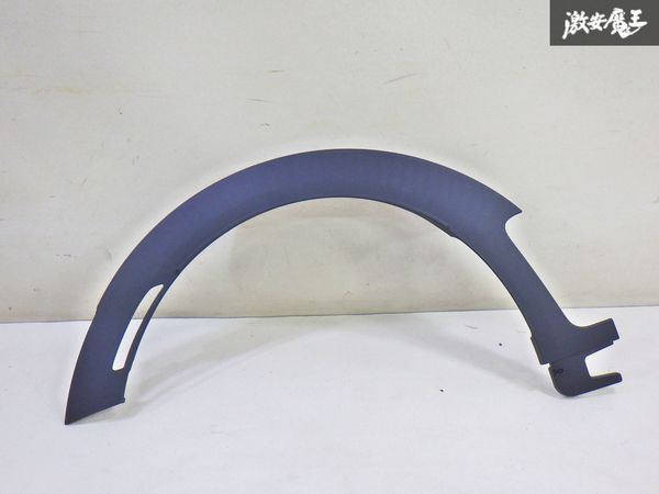 【破損無し】BWM純正 MINI フロント 左 フェンダーモール パネル カバー 片側のみ 素地 8494453 LH 即納 外装 棚2F-H-6拍卖