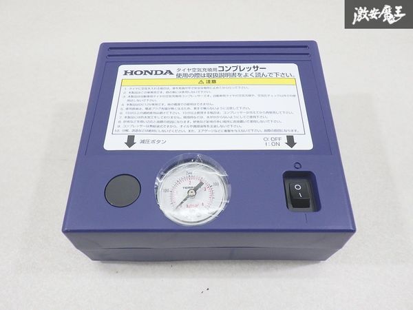 【未使用】 タイヤ空気圧充填用エアコンプレッサー エアコンプレッサー 空気圧調整 エア調整 車載機 パンク修理 車載工具 即納 1個 棚9-4-Q拍卖