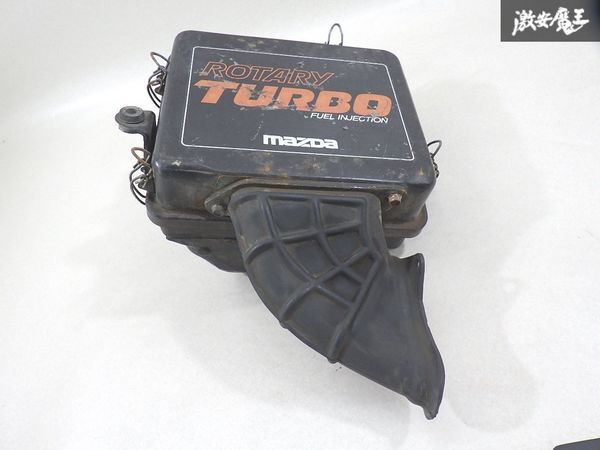 【レストアベースに!!】 マツダ 純正 SA22C サバンナ RX-7 RX7 後期 ターボ エアクリーナー ボックス BOX エアクリ 即納 棚4-4拍卖