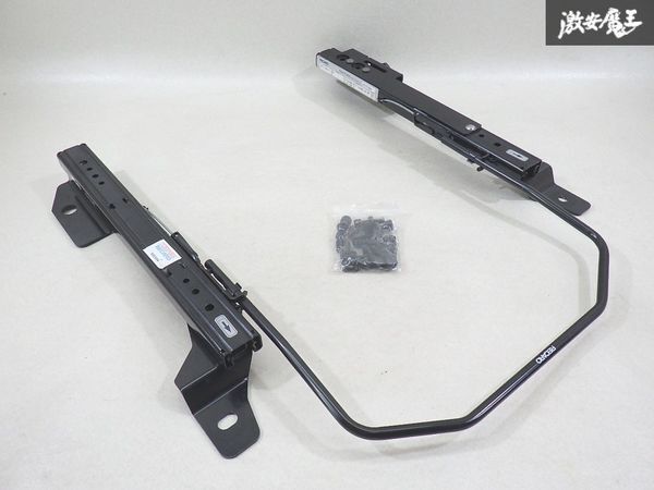 【スライド動作OK】 RECARO レカロ AU系 ゴルフ7 16C ザ・ビートル 8V系 A3 シートレール 片側のみ 2011.002.2 即納 棚6-3拍卖
