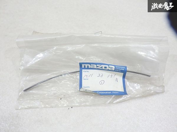 【未使用 アウトレット】 マツダ 純正 SA22C サバンナ RX-7 RX7 シール サイド 1個のみ 1011-23-151A 即納 棚7-3-E拍卖