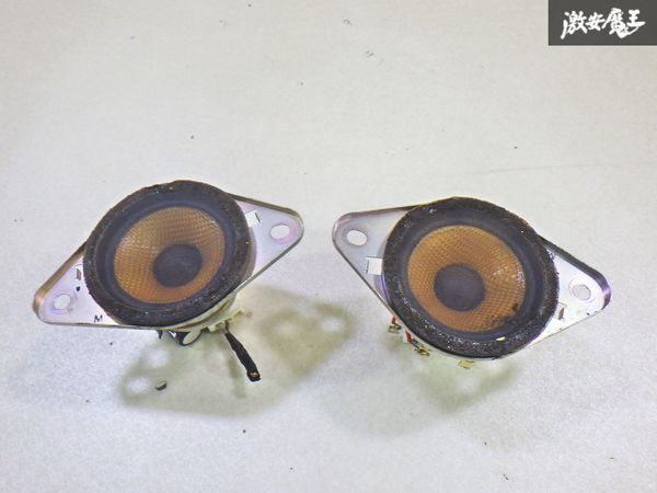【動作OK! 保証付】スバル 純正 BR9 レガシィ Mcintosh マッキントッシュ ツイーター フロント 左右 86301AJ130 即納 棚6-4拍卖