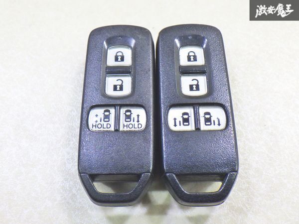 【保証付!!】ホンダ 純正 2個セット キーレス リモコンキー 4ボタン 実働車外し 007YUUL0754 007-AE0250 即納 棚25-1拍卖