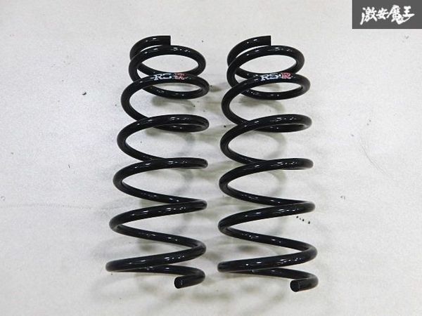 RS-R RSR ダウンサス スプリング バネ サス コイル 2本 車種不明 自由長約248mm 外径上約86 下約96 線径約9.5mm 工作用 部材に 棚22-1拍卖