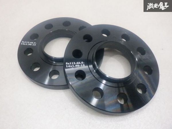 【未使用品】 社外 ホイール スペーサー ワイトレ 2枚 15mm ハブリング一体型 PCD112 5H ハブ径66.5mm アウディ ベンツ VW 即納 棚21-1拍卖