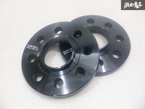 【未使用品】 社外 15mm ホイール スペーサー 2枚 ハブリング一体型 PCD98 4H ハブ径58.1mm ワイトレ フィアット FIAT 即納 棚21-1拍卖