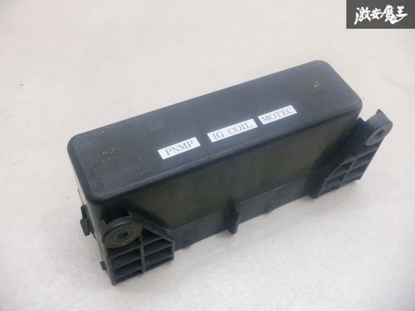 日産 純正 HR31 R31 スカイライン ヒューズボックス ケース 25238-91S00 当時物 エンジンルーム内 即納 棚2-1-6-D拍卖