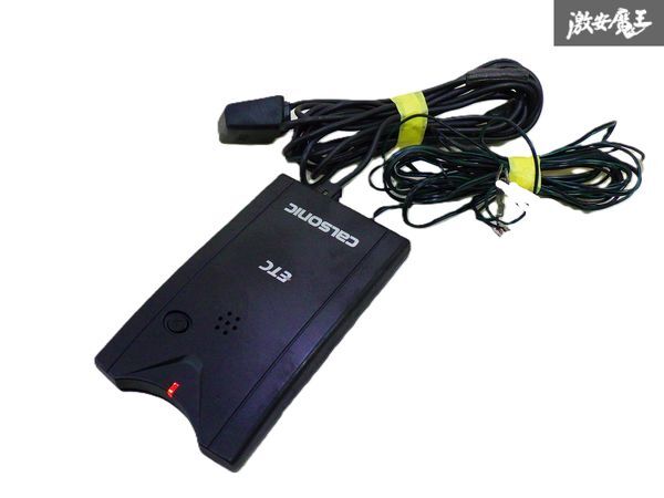 古野電気 カルソニック 汎用品 ETC アンテナ 分離型 SS810 車載機 本体 即納 棚4-4-D拍卖